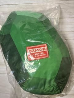 ★新品未開封★ゼルダの伝説 一番くじ ラストワン賞 ルピー型クッションのサムネイル