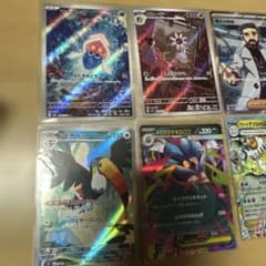 ポケモンカード まとめ売りのサムネイル
