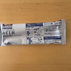 みず工房 浄水器カートリッジ JC0036STのサムネイル