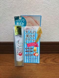 HURRY HARRY ハリーハリー 大人の美ひざクリーム 40g 未使用のサムネイル