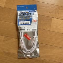 LANケーブル 2m ホワイト