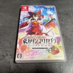 Switch 東方ダンマクカグラ ファンタジア・ロスト 通常版