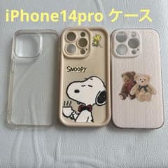 iPhone14pro 케이스 3 점 스누피 곰 테디 베어 소프트 케이스