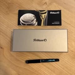 Pelikan 万年筆 M205 ペトロールマーブル EF - メルカリ