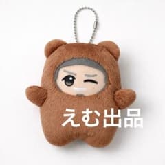 ゴールデンカムイ もふめ～と ベアーぬいぐるみvol.1 白石由竹 もふめ