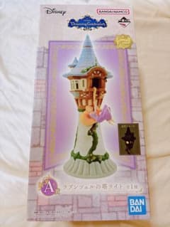 【一番くじ】ラプンツェル 塔のライトのサムネイル