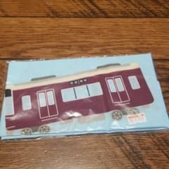 阪急電車　てぬぐいのサムネイル