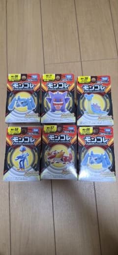 ポケモン モンコレ フィギュア 6点セット - メルカリ
