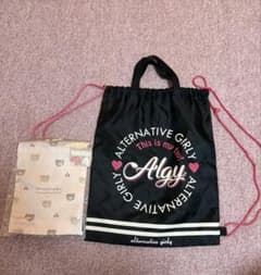 アルジー ALGY ナップザック 巾着 黒 ブラック くまの巾着付きのサムネイル