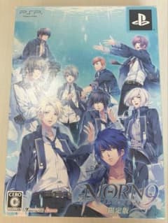 【中古】PSPソフト NORN9 ノルン+ノネット[限定版]のサムネイル