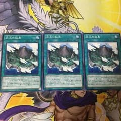 炎王の孤島のサムネイル