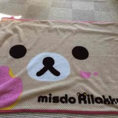 ミスタードーナッツ ブランケット未使用のサムネイル