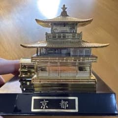 京都 金閣寺 ミニチュア 置物 - メルカリ