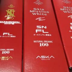 ぽんたさん、専用アスカの化粧水です(^^)のサムネイル