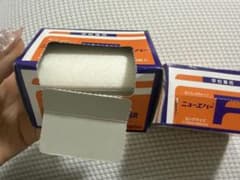 ワインディングペーパー 繰り返し使用タイプのサムネイル