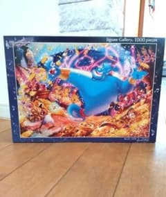 Disney ジーニー 廃番品 1000 フレンドライクミー アラジン パズル Disney ジーニー 廃番品 1000 フレンドライクミー アラジン