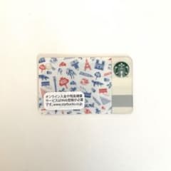 【新品】メゾンキツネ スターバックスカード　GQ JAPAN 2015年9月付録のサムネイル