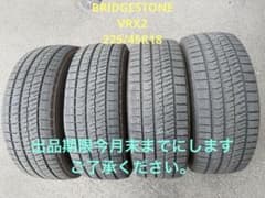 225/45R18 スタッドレス　ブリヂストンVRX2 715BHWMNwyL._AC_UF350,