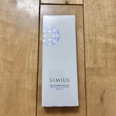シミウス　SIMIUS薬用ホワイトニングジェルEX モイスト（しっとり）60g 薬用ホワイトニングジェル EX モイスト(しっとり) / SIMIUS (シミウス