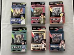 Cardfight! Vanguard | Shop at Mercari from Japan! | Buyee