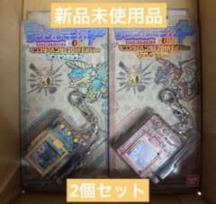 디지털 몬스터 COLOR 몬스터 헌터 20th Edition