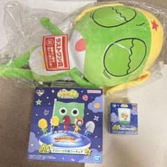 一番くじ ケロロ軍曹 ラストワン賞 ぬいぐるみA賞 G賞 - メルカリ