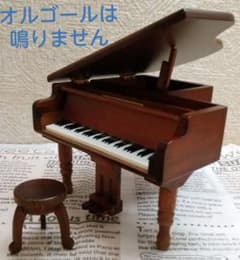 グランドピアノ型　オルゴール（木製］のサムネイル