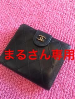 シャネル二つ折り財布のサムネイル
