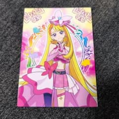 トレーディングコレクションカード ひろがるスカイ！プリキュア キュア
