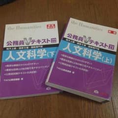 ブックのサムネイル