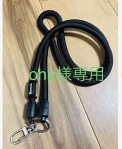 ヨセミテストラップのサムネイル