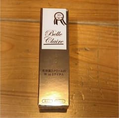 ★半額セール★ベルレクール 美容液のサムネイル