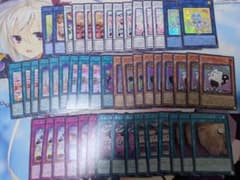 遊戯王 ヤミーデッキパーツセット