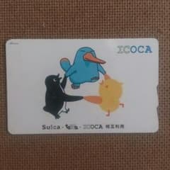 レア♪ICOCA記念デザインカード♪のサムネイル