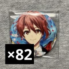 最終値下げ アイドリッシュセブン アイナナ 七瀬陸 サクラメ サクメ 缶
