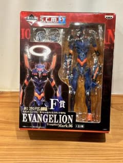 EVANGELION Mark.06 SCMEX 피규어