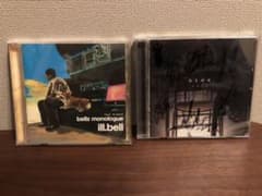 ill.bell アルバムセット サイン入り - メルカリ