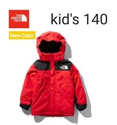 【美品】ノースフェイス マウンテンインサレーション ジャケット 140のサムネイル