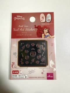 【未開封】Disney Princess アリエル ネイルシールのサムネイル