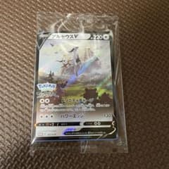 アルセウス　ポケモンカードのサムネイル