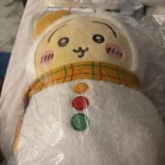 エニマイくじ　2025年　ちいかわC賞　うさぎ　ぬいぐるみのサムネイル