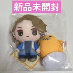 仮面ライダーガヴ サンリオ ラキア ぐでたま ペアぬいぐるみセット 仮面ライダーガヴ ペアぬいぐるみセット ラキア・アマルガ ぐでたま 庄司浩平