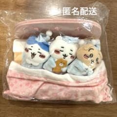 ちいかわ おやすみベッドと繋がるマスコット うさぎ ハチワレ ちいかわ