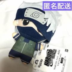 NARUTO はたけカカシ ちびぐるみ vol.1