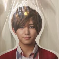 山田涼介 ハンガーのサムネイル