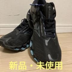 ミズノ　ウェーブプロフェシー12 新品・未使用のサムネイル