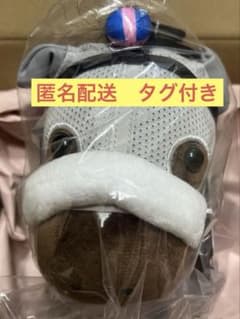 メイショウタバル アイドルホース ぬいぐるみ 新品未開封 タグ付き