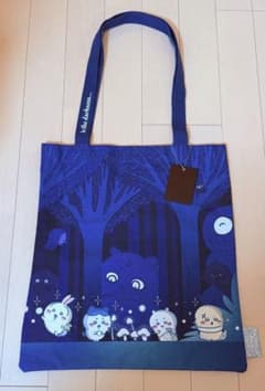 ちいかわパーク プリントトートバッグ （夜の森） - メルカリ