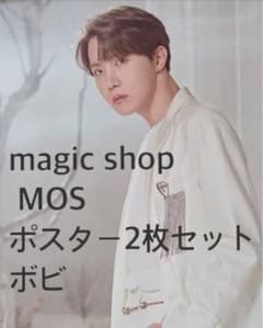 BTS mos ボビ　ポスター　2枚セットのサムネイル