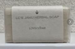 新品・匿名配送　ジャムウ ハーバルソープ LC ラブコスメ 石鹸のサムネイル